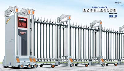 其他 - 榮領(lǐng)1號