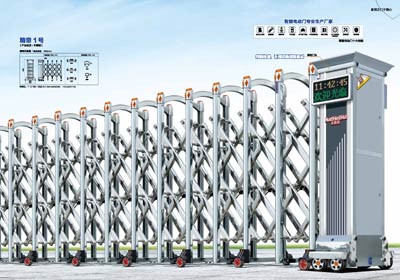 其他 - 精帝1號(hào)