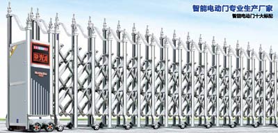 長(zhǎng)城2號(hào)