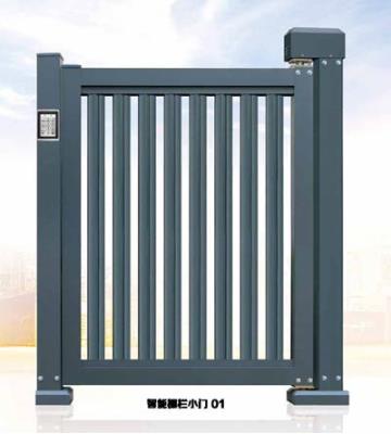 智能棚欄小門 01