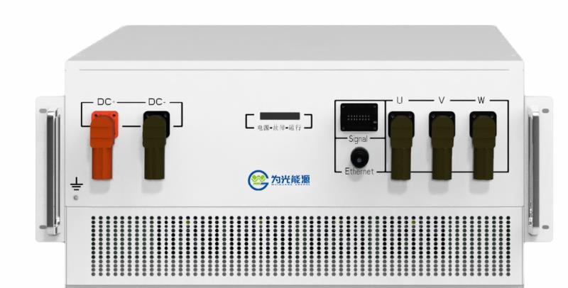 組串式儲(chǔ)能變流器E²C2000