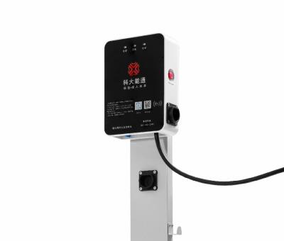 其他 - 運(yùn)營(yíng)交流充電樁