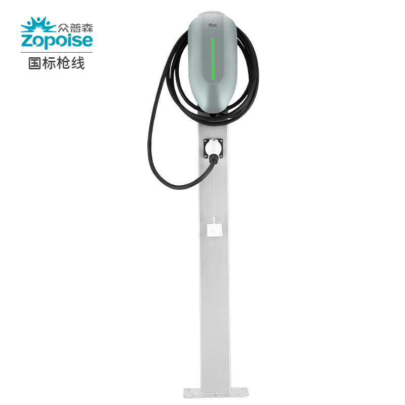 7kW 壁掛式/立柱式交流充電樁