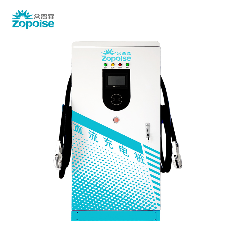120kW/160kW/200kW 立式直流充電樁