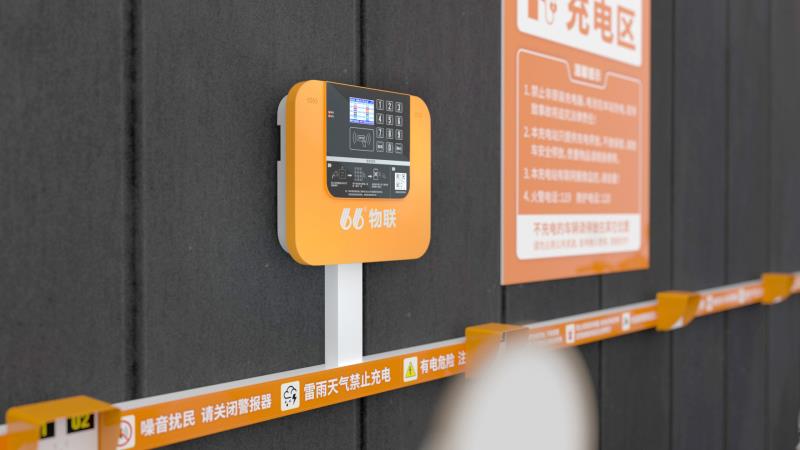 多路智能充電樁-AP350系列（10/16路）