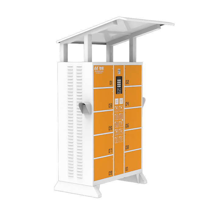 多倉智能充電柜-AC500系列（10倉+4）