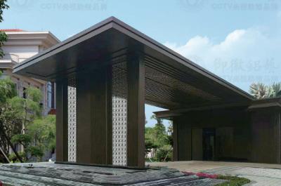 御徽鋁藝中式涼亭