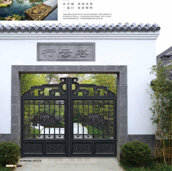 別墅大門豪華鋁藝庭院門H-DM-044