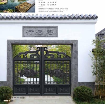 別墅大門豪華鋁藝庭院門H-DM-044