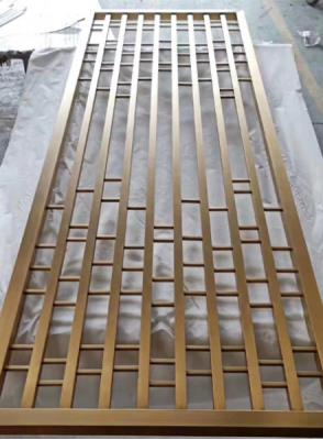 其他 - 不銹鋼屏風 LJ-9002