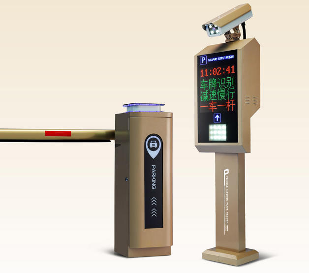 G50星光級(jí)車(chē)牌識(shí)別