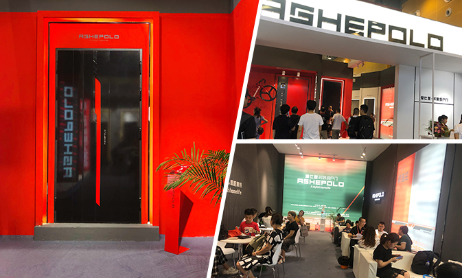 浙江永康京京門業(yè)有限公司