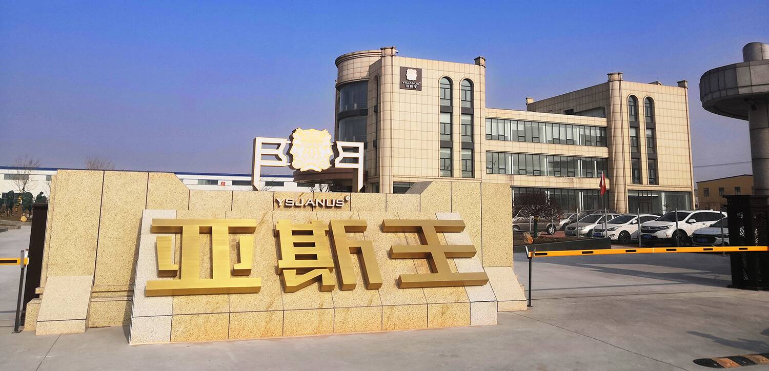 上海朗慶金屬門(mén)窗有限公司