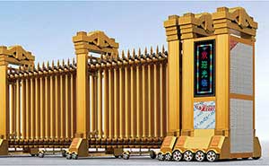 鋁合金伸縮門 - 尊龍B-2鋁合金伸縮門