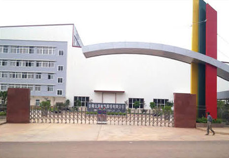 云南云開電氣有限公司伸縮門案例 - 中出網(wǎng)-智能出入口與停車充電門戶