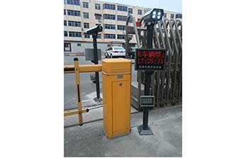 車牌識別系統(tǒng)