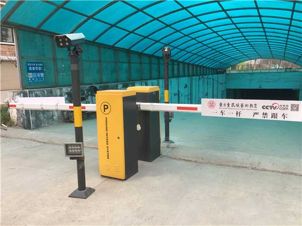 車(chē)牌識(shí)別系統(tǒng)