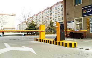 智能停車場系統(tǒng)