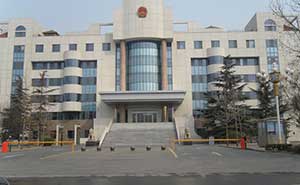 淄博市桓臺縣人民法院道閘案例 - 中出網(wǎng)-智能出入口與停車充電門戶