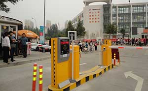 濟(jì)南市陽關(guān)小學(xué)道閘案例 - 中出網(wǎng)-智能出入口與停車充電門戶