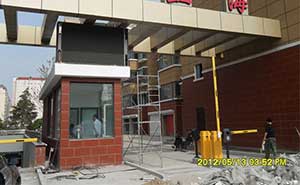 濱州市葉上海小區(qū)道閘案例