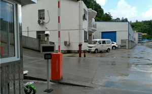 長(zhǎng)陽(yáng)津洋口小區(qū)道閘案例 - 中出網(wǎng)-智能出入口與停車充電門戶