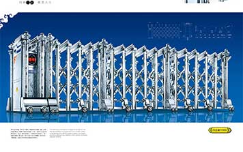 門之魂v1921電動門