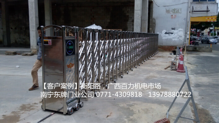 南寧市衡陽路廣西百力機電市場電動伸縮門案例 - 中出網(wǎng)-智能出入口與停車充電門戶