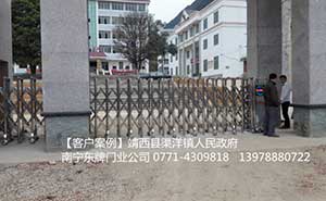 靖西市渠洋鎮(zhèn)人民政府電動(dòng)伸縮門案例 - 中出網(wǎng)-智能出入口與停車充電門戶