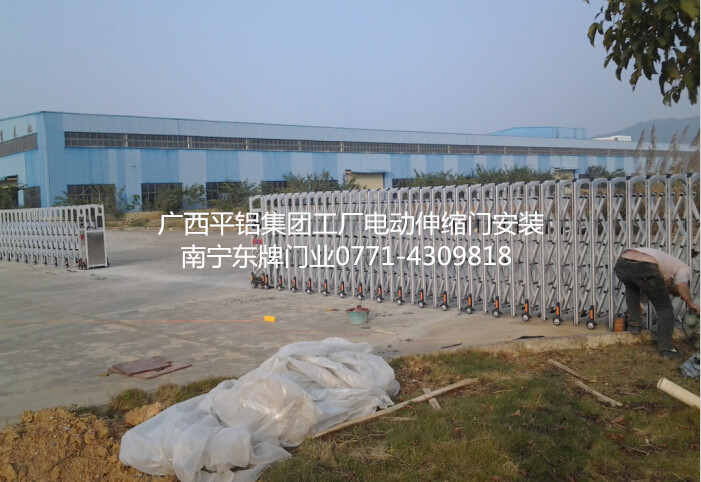 廣西平鋁集團電動伸縮門案例 - 中出網(wǎng)-智能出入口與停車充電門戶