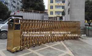 橫縣柳明小學(xué)電動(dòng)伸縮門案例 - 中出網(wǎng)-智能出入口與停車充電門戶