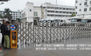 圓通速遞廣西總部基地電動(dòng)伸縮門案例 - 中出網(wǎng)-智能出入口與停車充電門戶