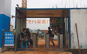 南寧萬科魅力之城二期門禁翼閘案例 - 中出網(wǎng)-智能出入口與停車充電門戶