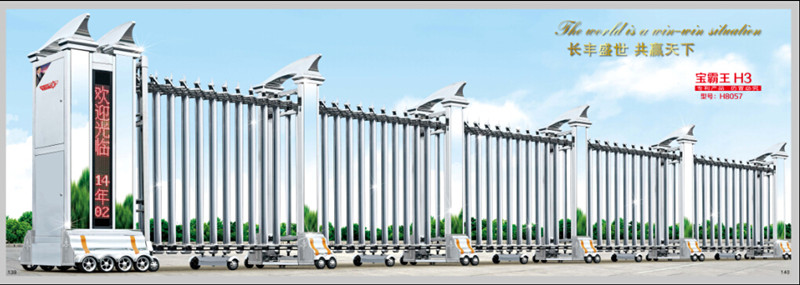 寶霸王H3伸縮門