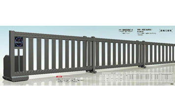 分段平移門(mén) - 分段直線門(mén)-CXLY-0020