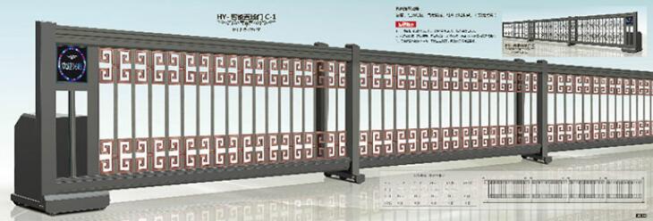 分段直線門-CXLY-0021