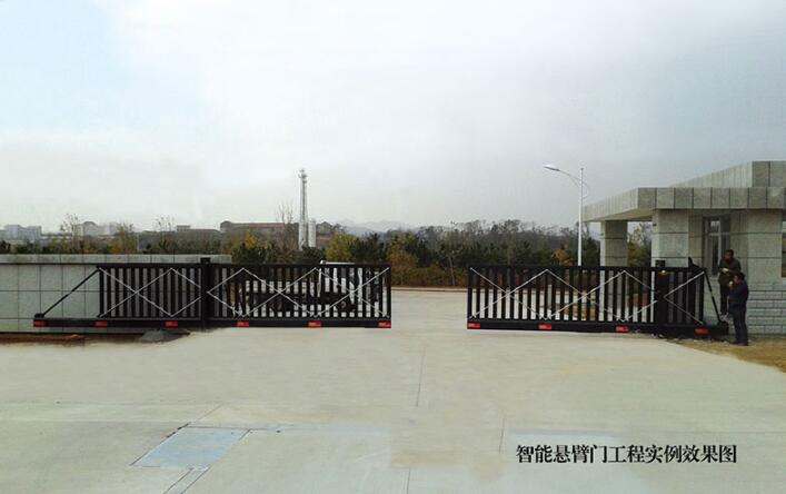 博優(yōu)技術(shù)紡織品（威海）有限公司后門(mén) - 中出網(wǎng)-智能出入口與停車(chē)充電門(mén)戶