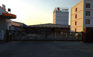 大北農(nóng)集團(tuán)