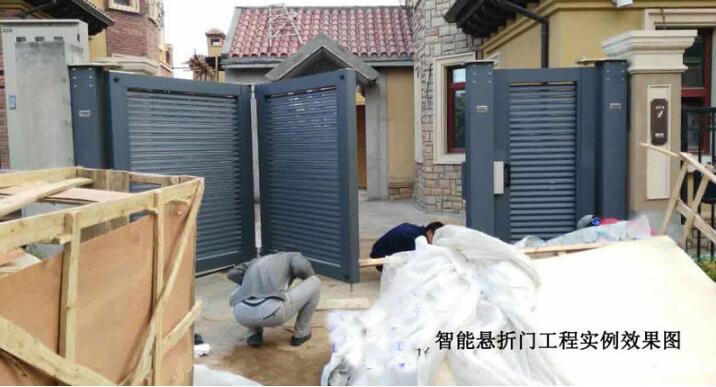 大連市私人庭院 - 中出網(wǎng)-智能出入口與停車充電門戶