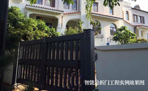 東莞中信地產(chǎn)別墅區(qū)2