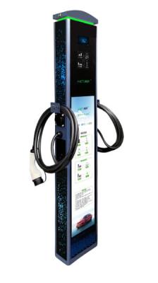 其他 - 14KW落地式雙槍交流充電樁