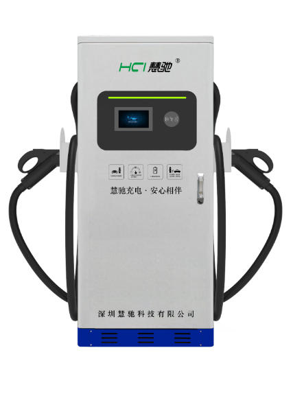 120KW/240KW/360KW/400KW單雙槍直流充電樁