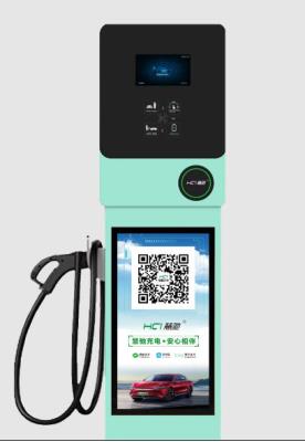 其他 - 20/30/40/60KW壁掛/立柱式直流充電樁