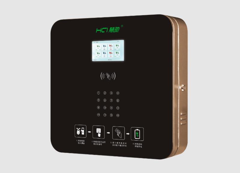 EBA5 電單車16路壁掛充電樁