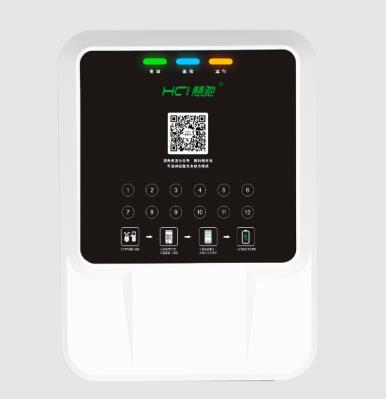 其他 - 4路電單車充電樁