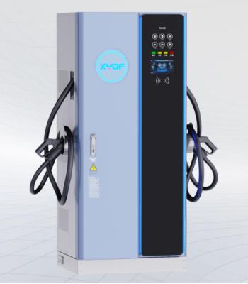 其他 - 黃山H120直流充電機