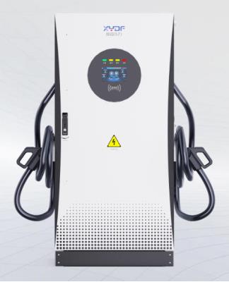 其他 - C系列C240直流充電機