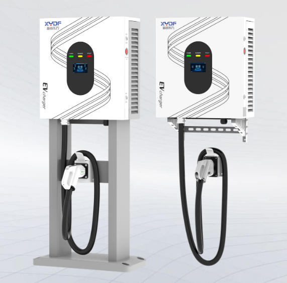 G40P直流壁掛式充電機