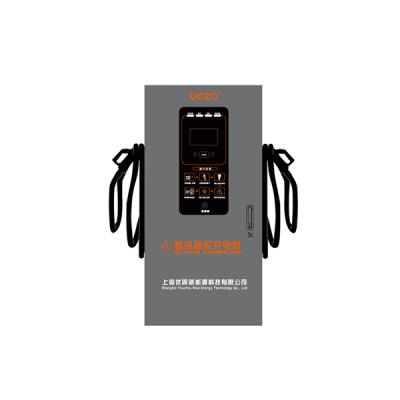 其他 - 60KW雙充直流充電樁