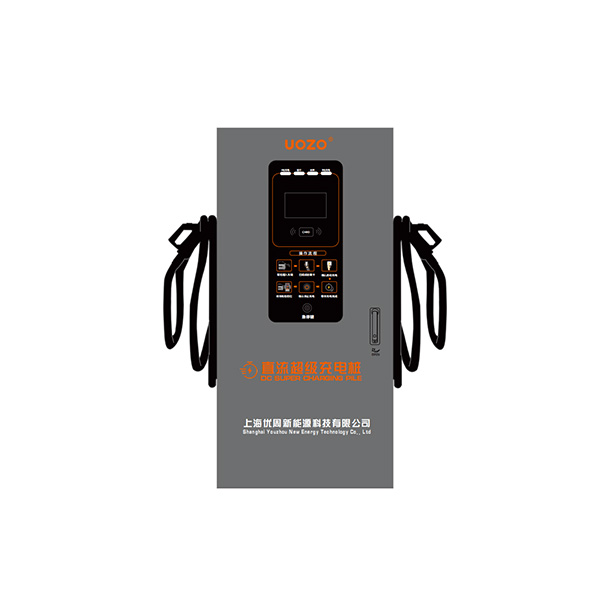 80KW雙充直流充電樁